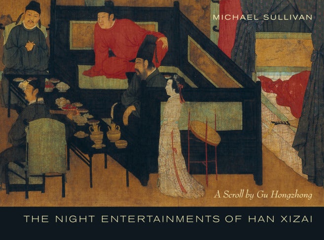 Book cover image for The Night Entertainments of Han Xizai ISBN: 9780520933958